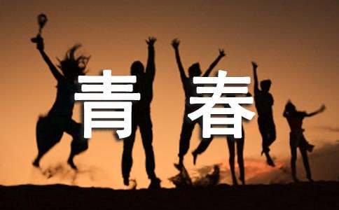 资深篮球教练推荐的训练规矩_1